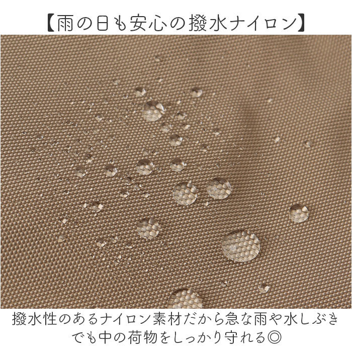 BACKYARD FAMILY「FAVORI バッグ ファボリ 254012 通販 トートバッグ トート 2way」|トートバッグ|