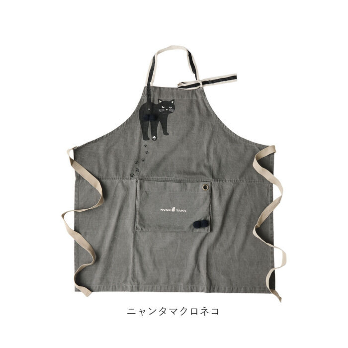 AND PACKABLE「アンドパッカブル エプロン 通販 おしゃれ 男女兼用 メンズ レディース 前掛け ワークエプロン」|その他|