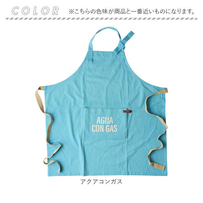 AND PACKABLE「エプロン AND PACKABLE おしゃれ 通販 カフェエプロン ワークエプロン 前掛け 保育士」|その他|