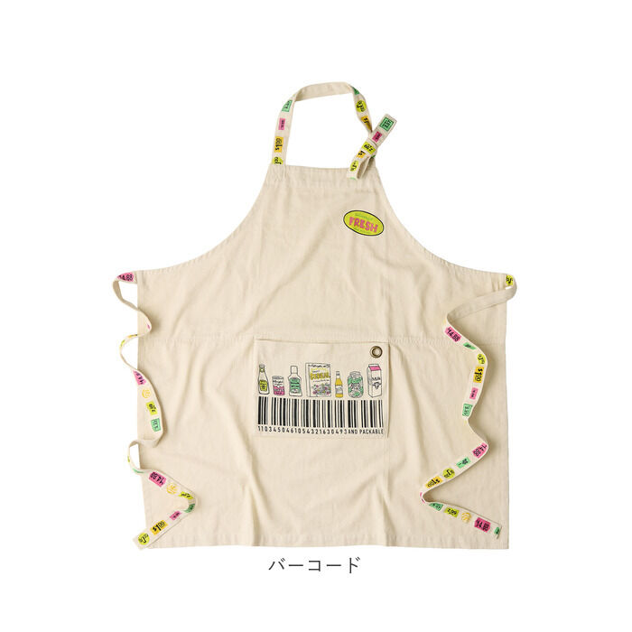 AND PACKABLE「エプロン AND PACKABLE おしゃれ 通販 カフェエプロン ワークエプロン 前掛け 保育士」|その他|