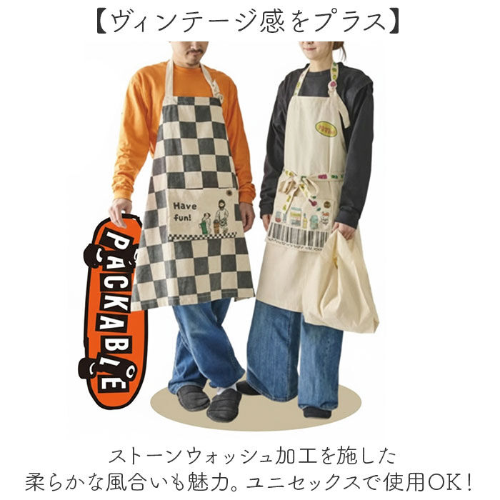 AND PACKABLE「エプロン AND PACKABLE おしゃれ 通販 カフェエプロン ワークエプロン 前掛け 保育士」|その他|