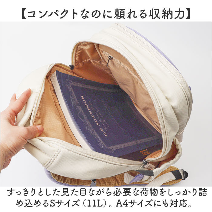 anello「アネロ リュック anello ATB5143 通販 リュックサック バックパック デイパック」|リュック|