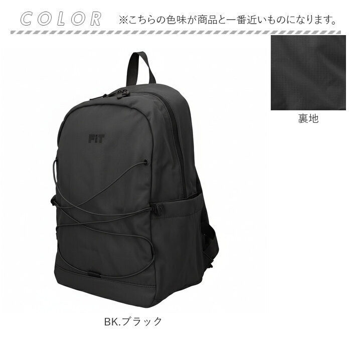 anello「アネロ リュック anello ATR0401 通販 リュックサック バックパック デイパック」|リュック|