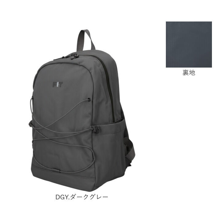 anello「アネロ リュック anello ATR0401 通販 リュックサック バックパック デイパック」|リュック|