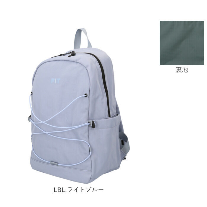 anello「アネロ リュック anello ATR0401 通販 リュックサック バックパック デイパック」|リュック|