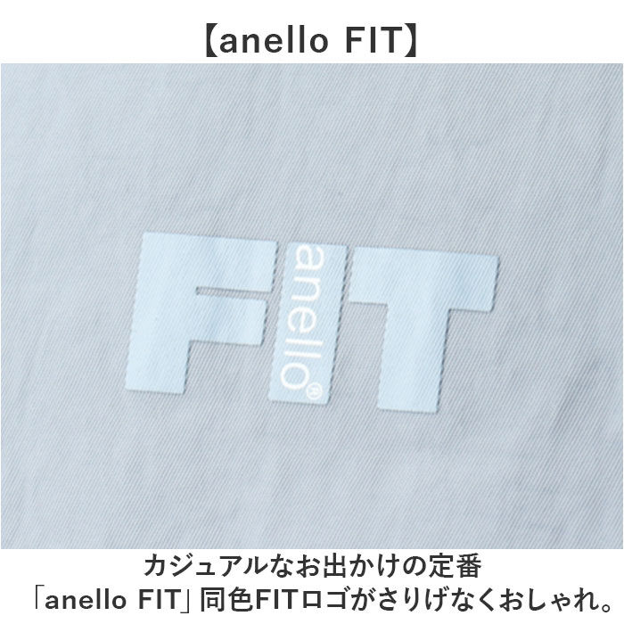 anello「アネロ リュック anello ATR0401 通販 リュックサック バックパック デイパック」|リュック|