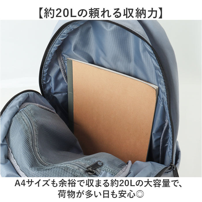 anello「アネロ リュック anello ATR0401 通販 リュックサック バックパック デイパック」|リュック|