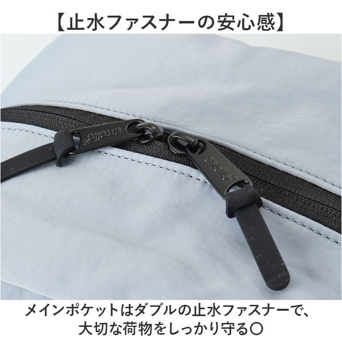 anello「アネロ リュック anello ATR0401 通販 リュックサック バックパック デイパック」|リュック|