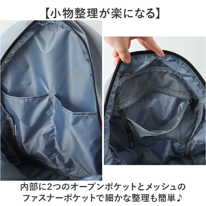 anello「アネロ リュック anello ATR0401 通販 リュックサック バックパック デイパック」|リュック|