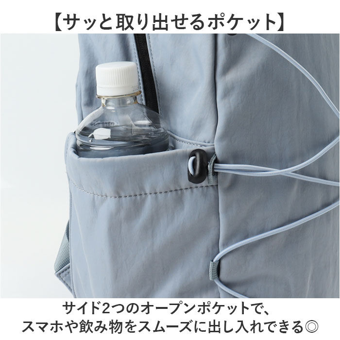 anello「アネロ リュック anello ATR0401 通販 リュックサック バックパック デイパック」|リュック|