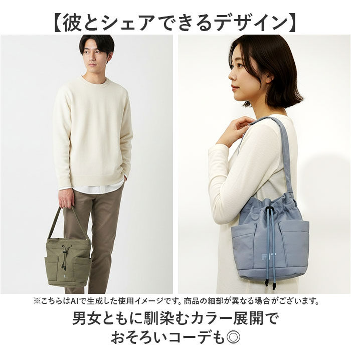 anello「アネロ ショルダーバッグ anello ATR0403 通販 ショルダーバック 巾着バッグ」|ショルダー・メッセンジャー|