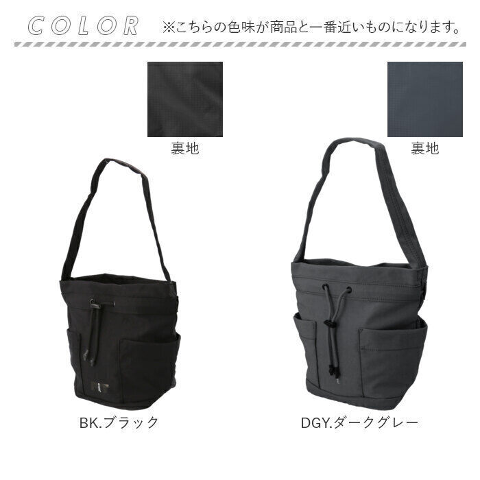 anello「アネロ ショルダーバッグ anello ATR0403 通販 ショルダーバック 巾着バッグ」|ショルダー・メッセンジャー|