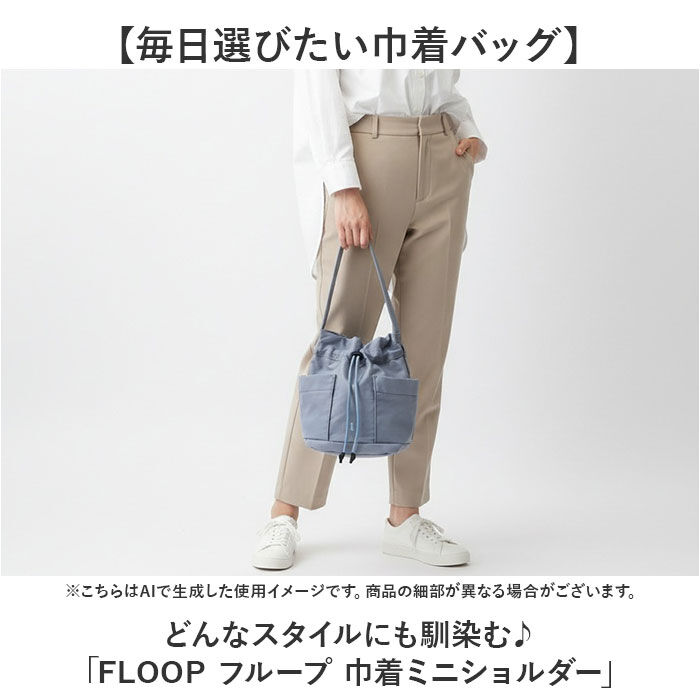 anello「アネロ ショルダーバッグ anello ATR0403 通販 ショルダーバック 巾着バッグ」|ショルダー・メッセンジャー|