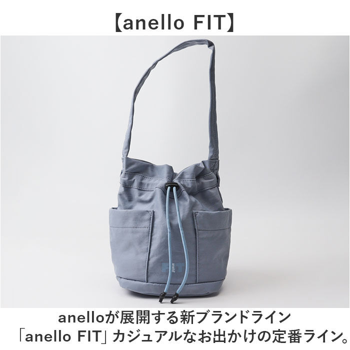 anello「アネロ ショルダーバッグ anello ATR0403 通販 ショルダーバック 巾着バッグ」|ショルダー・メッセンジャー|