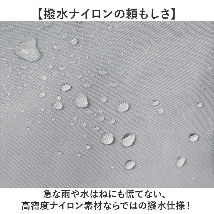 anello「アネロ ショルダーバッグ anello ATR0403 通販 ショルダーバック 巾着バッグ」|ショルダー・メッセンジャー|