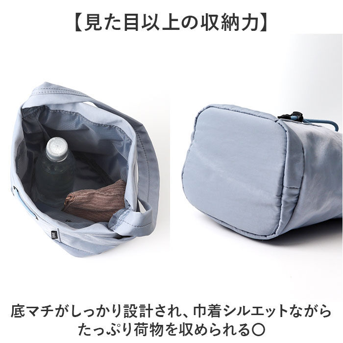 anello「アネロ ショルダーバッグ anello ATR0403 通販 ショルダーバック 巾着バッグ」|ショルダー・メッセンジャー|