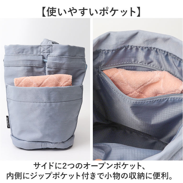 anello「アネロ ショルダーバッグ anello ATR0403 通販 ショルダーバック 巾着バッグ」|ショルダー・メッセンジャー|