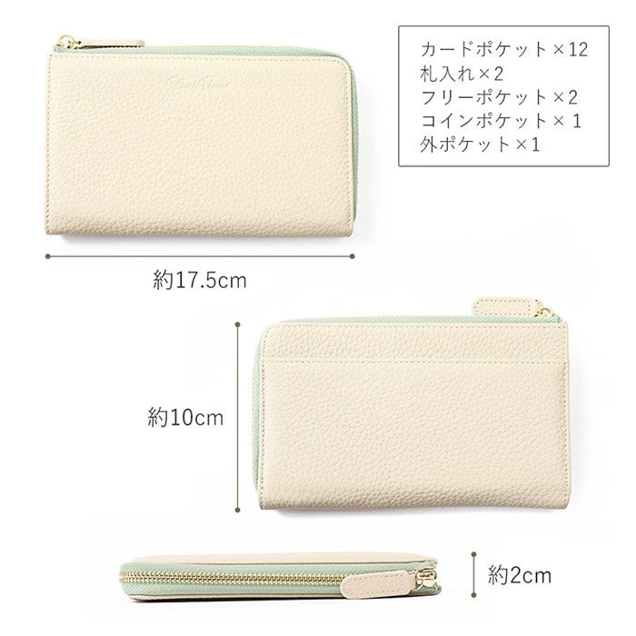 BACKYARD FAMILY「ブランポム 長財布 通販 Blanc Pomme 本革 財布 ロング 大容量 サイフ さいふ」|その他|