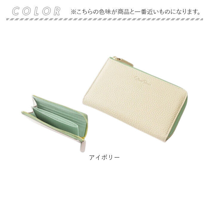 BACKYARD FAMILY「ブランポム 長財布 通販 Blanc Pomme 本革 財布 ロング 大容量 サイフ さいふ」|その他|