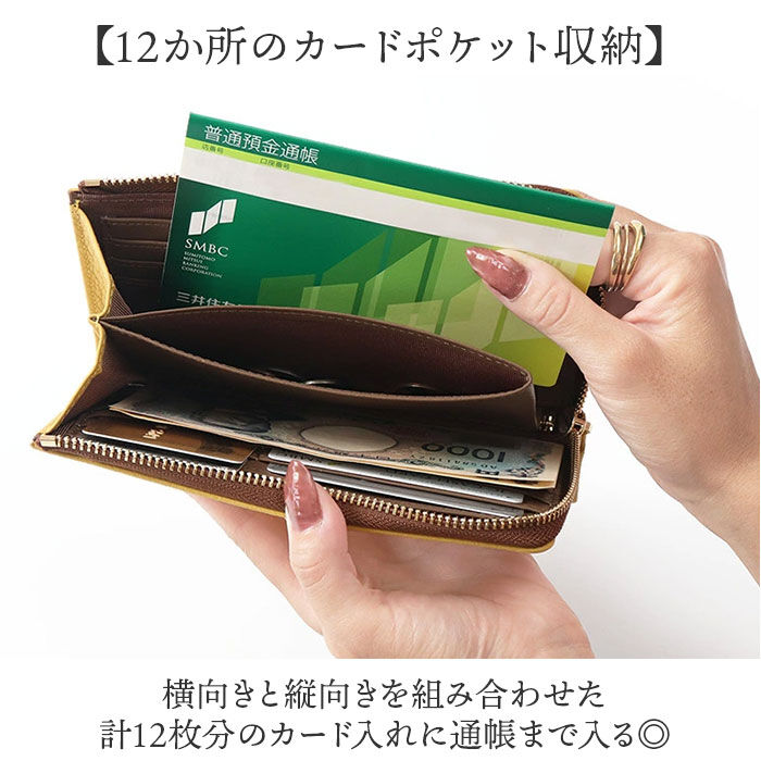 BACKYARD FAMILY「ブランポム 長財布 通販 Blanc Pomme 本革 財布 ロング 大容量 サイフ さいふ」|その他|