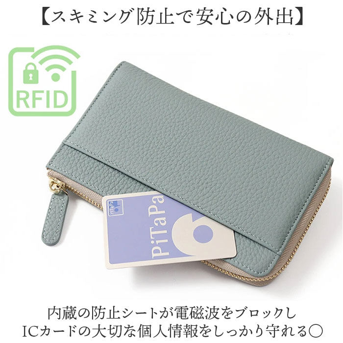 BACKYARD FAMILY「ブランポム 長財布 通販 Blanc Pomme 本革 財布 ロング 大容量 サイフ さいふ」|その他|