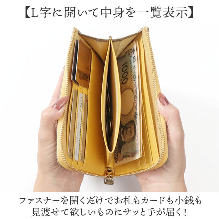 BACKYARD FAMILY「ブランポム 長財布 通販 Blanc Pomme 本革 財布 ロング 大容量 サイフ さいふ」|その他|