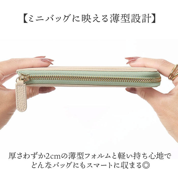 BACKYARD FAMILY「ブランポム 長財布 通販 Blanc Pomme 本革 財布 ロング 大容量 サイフ さいふ」|その他|