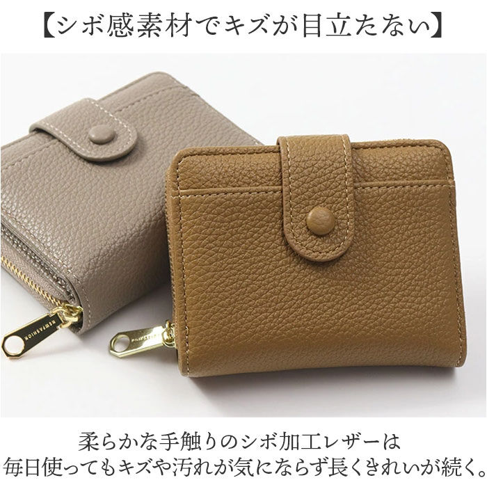 BACKYARD FAMILY「ブランポム 財布 BP-1092 通販 Blanc Pomme 本革 2つ折り 手帳型 二つ折り」|その他|