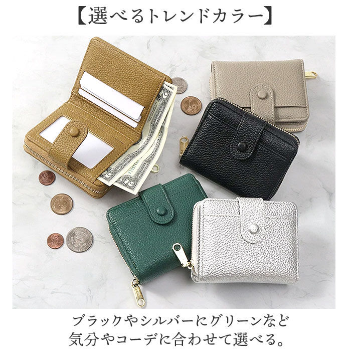 BACKYARD FAMILY「ブランポム 財布 BP-1092 通販 Blanc Pomme 本革 2つ折り 手帳型 二つ折り」|その他|