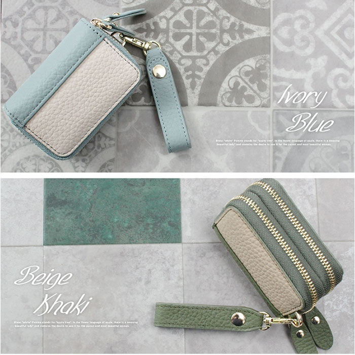 BACKYARD FAMILY「ブランポム スマートキーケース 通販 Blanc Pomme 鍵入れ キーケース」|キーケース|