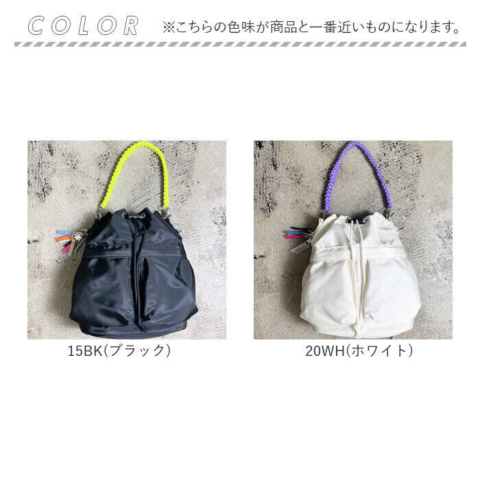 BACKYARD FAMILY「cheek バッグ チーク C23003 通販 トートバッグ 2way トート ショルダーバッグ」|トートバッグ|