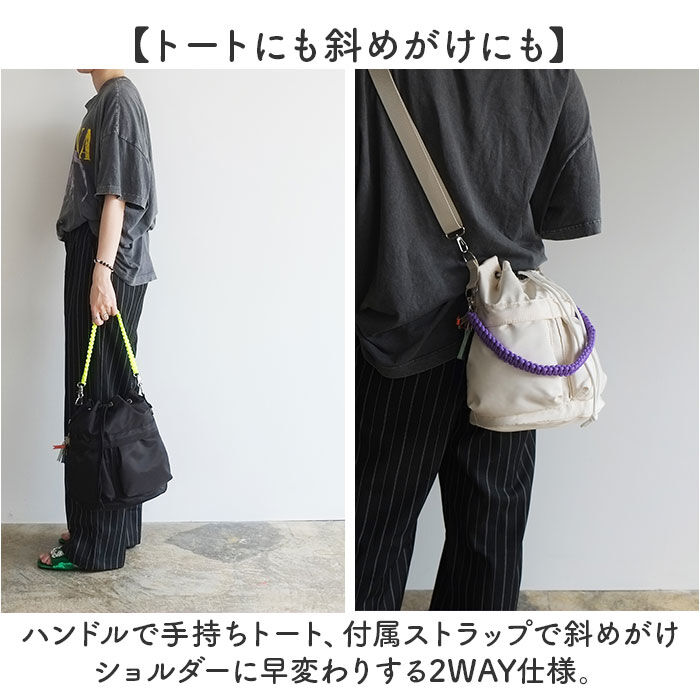 BACKYARD FAMILY「cheek バッグ チーク C23003 通販 トートバッグ 2way トート ショルダーバッグ」|トートバッグ|