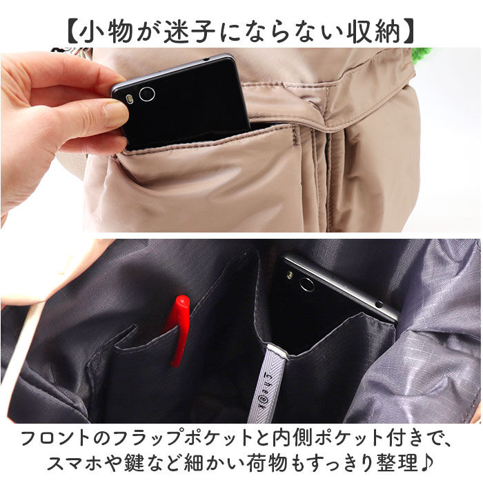 BACKYARD FAMILY「cheek バッグ チーク C23003 通販 トートバッグ 2way トート ショルダーバッグ」|トートバッグ|