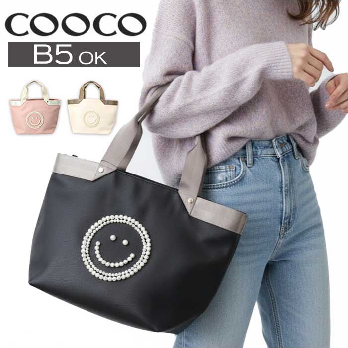 BACKYARD FAMILY「cooco スマイル バッグ 通販 クーコ トートバッグ トート 手提げバッグ レディース 小さめ」|トートバッグ|