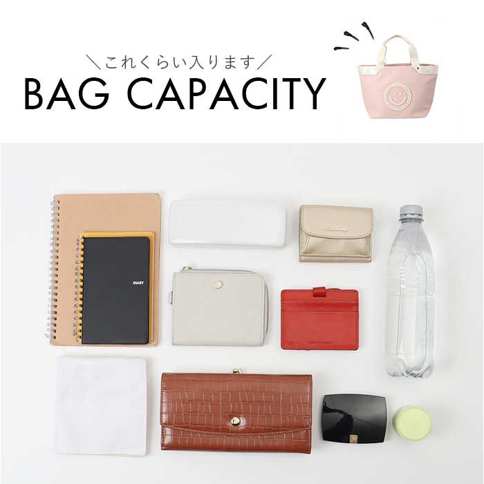 BACKYARD FAMILY「cooco スマイル バッグ 通販 クーコ トートバッグ トート 手提げバッグ レディース 小さめ」|トートバッグ|