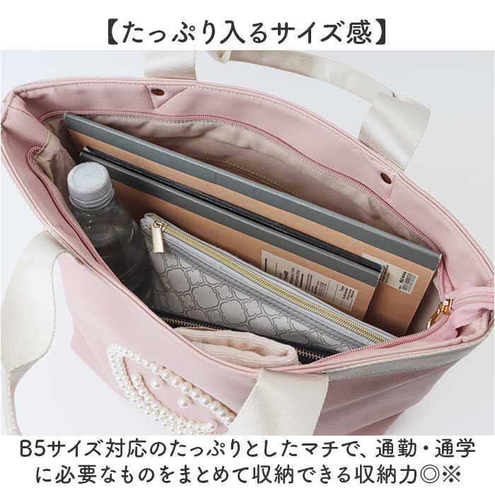 BACKYARD FAMILY「cooco スマイル バッグ 通販 クーコ トートバッグ トート 手提げバッグ レディース 小さめ」|トートバッグ|