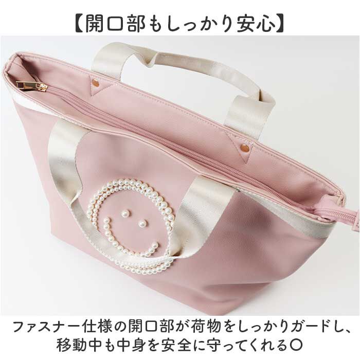 BACKYARD FAMILY「cooco スマイル バッグ 通販 クーコ トートバッグ トート 手提げバッグ レディース 小さめ」|トートバッグ|