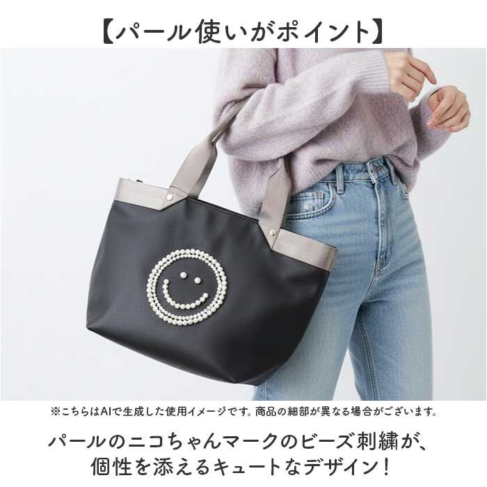 BACKYARD FAMILY「cooco スマイル バッグ 通販 クーコ トートバッグ トート 手提げバッグ レディース 小さめ」|トートバッグ|