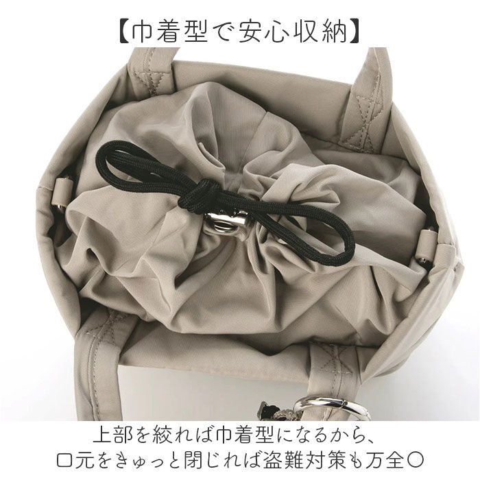 cache cache「カシュカシュ cachecache バッグ 10-00-04890 通販 ミニトート」|ショルダー・メッセンジャー|