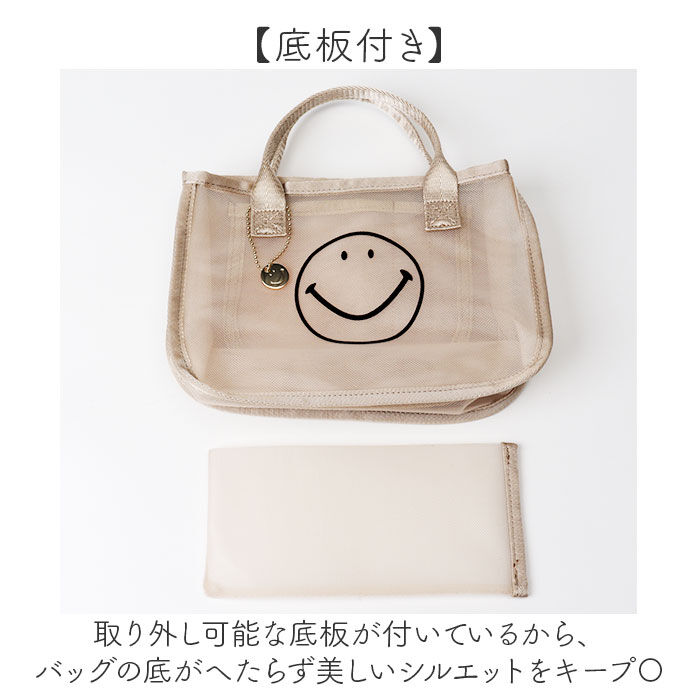 cache cache「カシュカシュ cachecache バッグ 01-00-68310 通販 スマイルモチーフ」|その他|