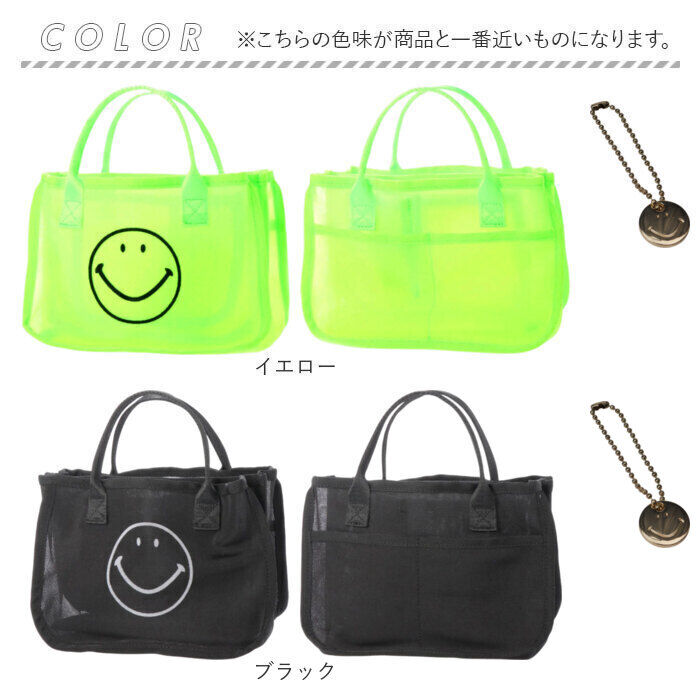 cache cache「カシュカシュ cachecache バッグ 01-00-68310 通販 スマイルモチーフ」|その他|