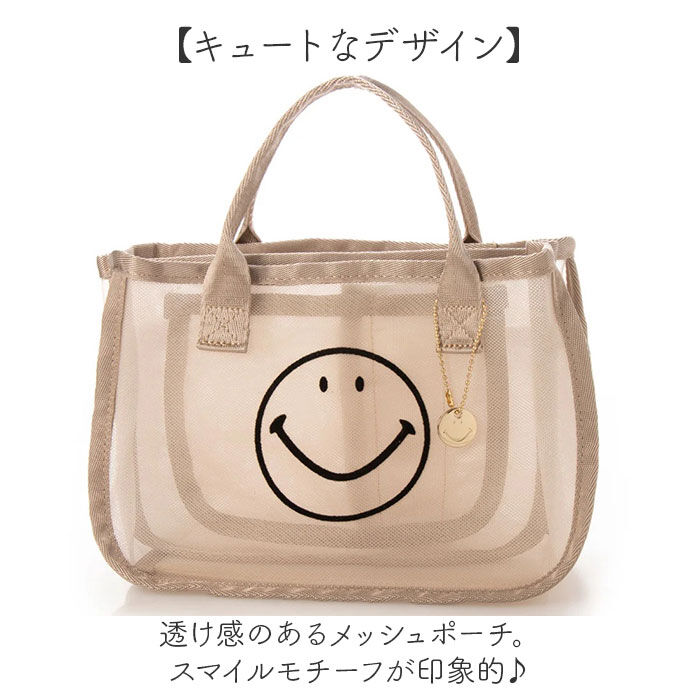 cache cache「カシュカシュ cachecache バッグ 01-00-68310 通販 スマイルモチーフ」|その他|