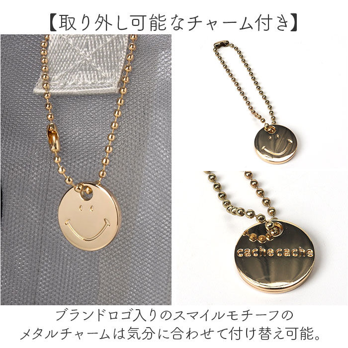 cache cache「カシュカシュ cachecache バッグ 01-00-68310 通販 スマイルモチーフ」|その他|