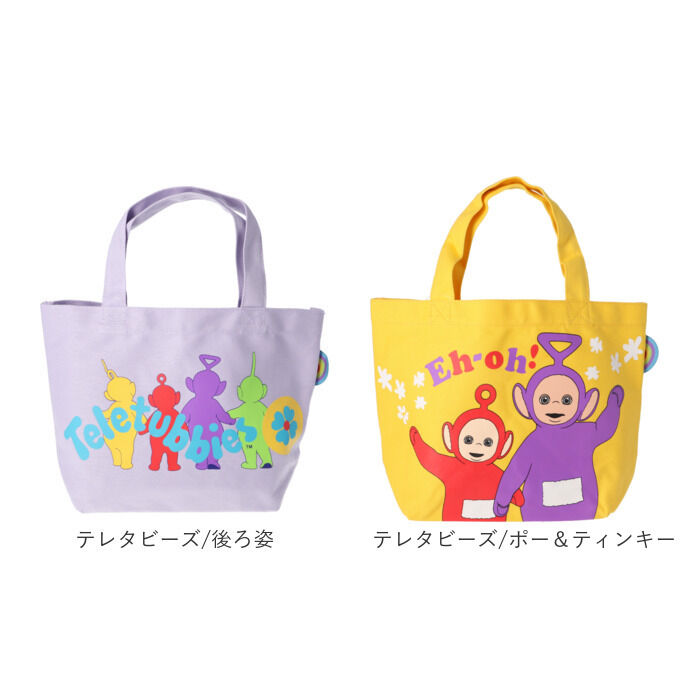 BACKYARD FAMILY「ミニトートバッグ キャラクター 通販 カラーマチ付きバッグ トートバッグ ランチトートバッグ」|トートバッグ|