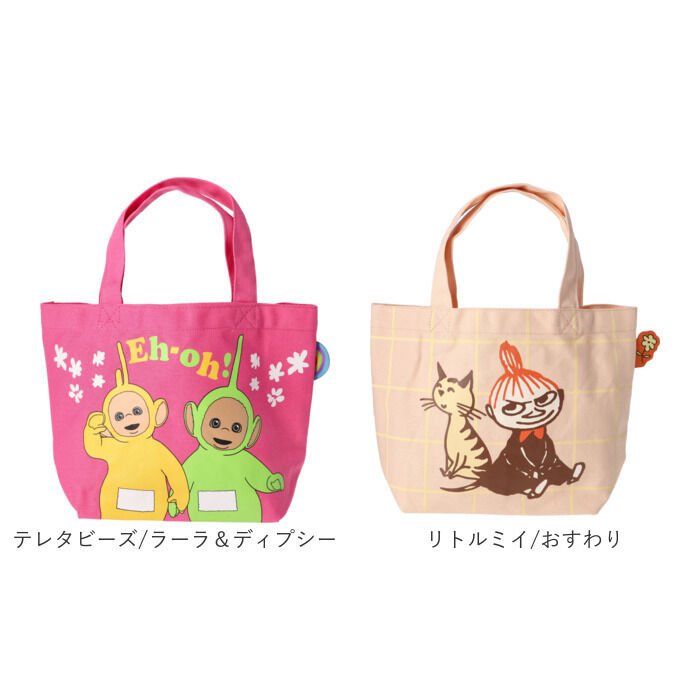 BACKYARD FAMILY「ミニトートバッグ キャラクター 通販 カラーマチ付きバッグ トートバッグ ランチトートバッグ」|トートバッグ|