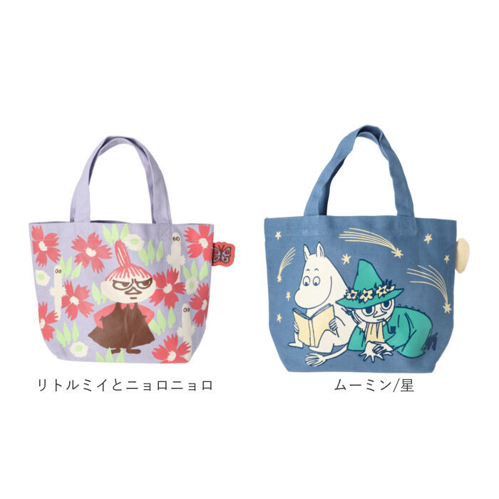 BACKYARD FAMILY「ミニトートバッグ キャラクター 通販 カラーマチ付きバッグ トートバッグ ランチトートバッグ」|トートバッグ|