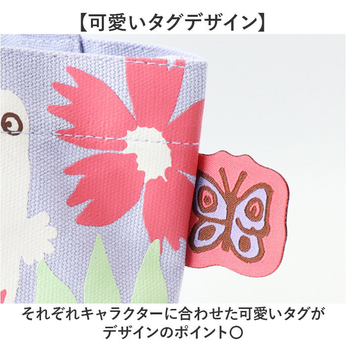 BACKYARD FAMILY「ミニトートバッグ キャラクター 通販 カラーマチ付きバッグ トートバッグ ランチトートバッグ」|トートバッグ|