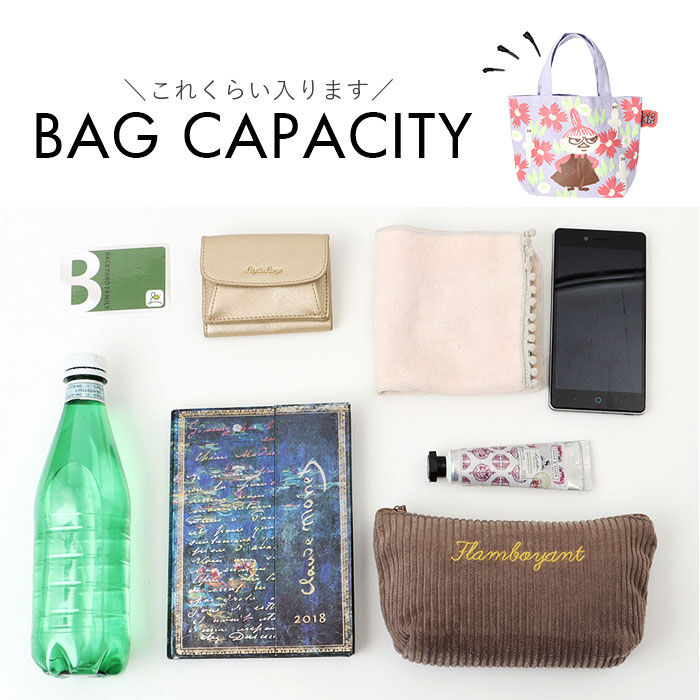 BACKYARD FAMILY「ミニトートバッグ キャラクター 通販 カラーマチ付きバッグ トートバッグ ランチトートバッグ」|トートバッグ|