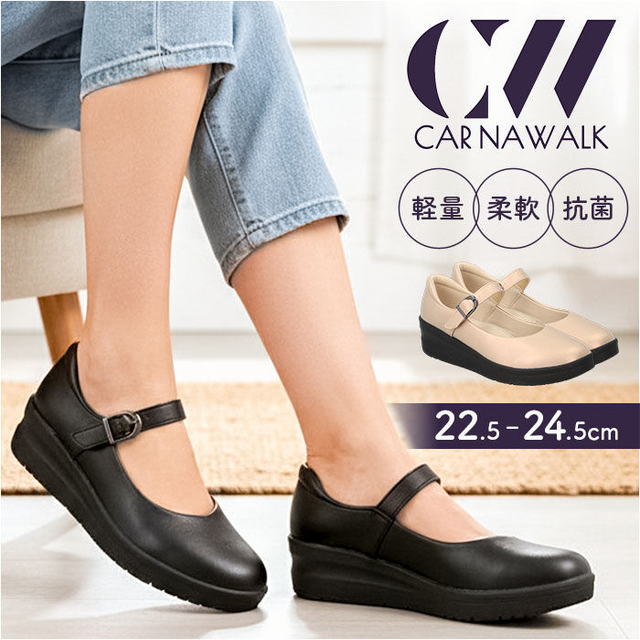 BACKYARD FAMILY「レディース 靴 パンジー 通販 パンプス オフィス くつ クツ シューズ 婦人靴」|パンプス|