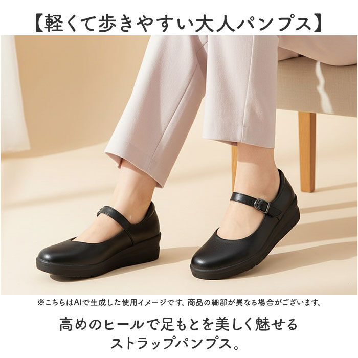 BACKYARD FAMILY「レディース 靴 パンジー 通販 パンプス オフィス くつ クツ シューズ 婦人靴」|パンプス|